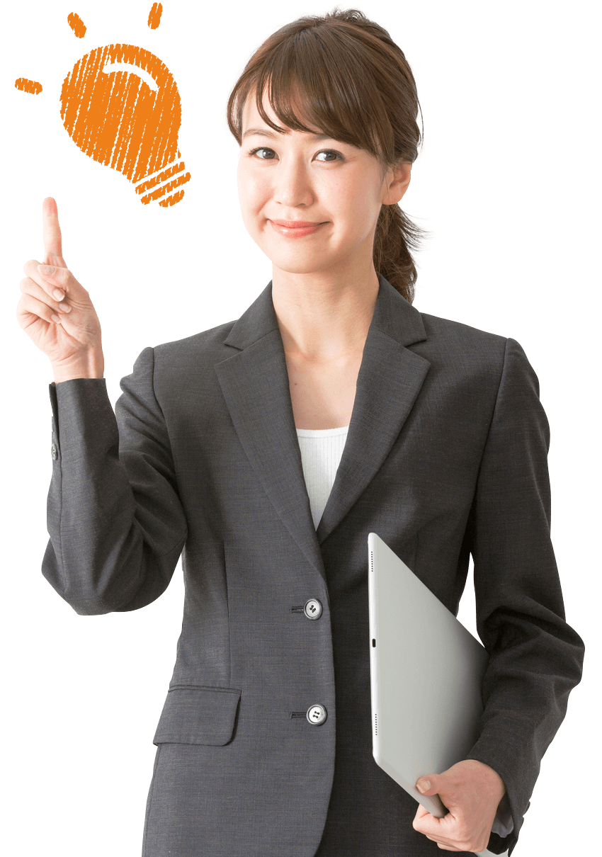 女性